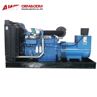 2025 Aiweite OEM vente en gros 100 500 1000 2000kva moteur fournisseur Mobile soudage électrique groupe électrogène diesel super silencieux