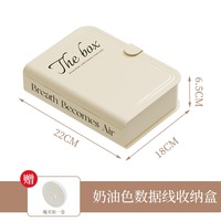 Organizador de Cables de Escritorio Moderno de Gran Tamaño, Caja de Almacenamiento de Plástico con Diseño Dividido y Tapa, Gestión de Cables Ordenada