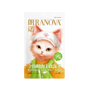 <span class=keywords><strong>Nourriture</strong></span> pour animaux de compagnie lyophilisée 100% fraîche à base de poulet, pigeon, <span class=keywords><strong>lapin</strong></span>, thon, canard, fabriquée avec de la viande non congelée, complément alimentaire - Product Image 6