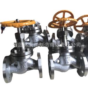 วาล์วปิด-เปิดสแตนเลส J41B สำหรับสารทำความเย็น แอมโมเนีย น้ำมันแช่แข็ง และสื่อของเหลว - Product Image 1