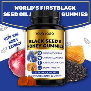 Wholesale Price Black Seed Oil Cold Pressed Gummy Candy Premium Sea <strong>Moss</strong> Ashwagandha Hair Growth - Product Image 4