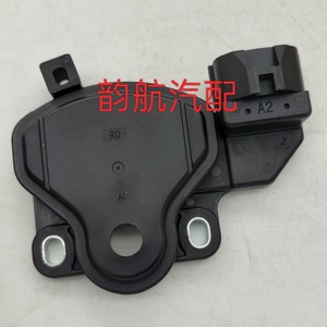 Interruptor de cambio de marchas Hyundai 45956-28010 para Elantra AT 04-08, pieza de repuesto - Product Image 5