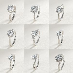 Anillos de Compromiso de Lujo 2025, Color Plateado, Ajustables, con Circonitas Brillantes, para Mujer - Product Image 2
