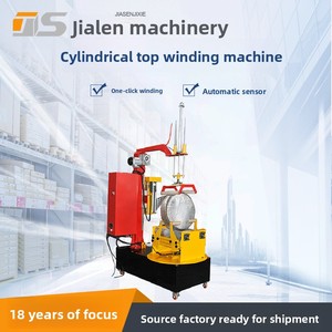 Customizable Small Cylinder Overwrapping Packaging <strong>Machine</strong> Non-Woven Fabric Packing Electric Drive PLC Fixed <strong>Paper</strong> <strong>Roll</strong> <strong>Wrapping</strong> - Product Image 6