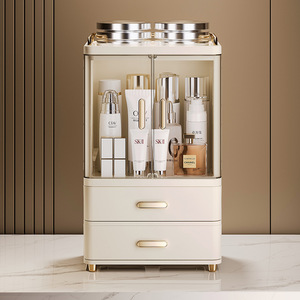 Cosmetic Storage Box With <b>Drawers</b> Acrylic Dustproof Desktop Organizer For Skin Care <b>Makeup</b> Lipstick Large Capacity - Product Image 1