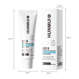 HUNMUI U9.9 ครีมกระชับและปลอบประโลมผิว 50 กรัมครีมเพิ่มความชุ่มชื้นสำหรับผิวบอบบางแพ้ง่าย - Product Image 3