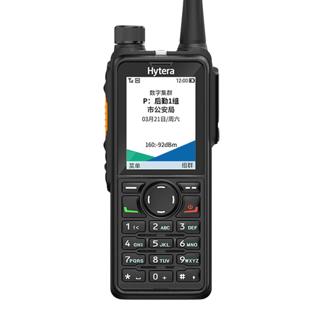 HP78X HP780 HP782 HP785 HP786 HP788 DMR Handheld Two Way Radio Walkie Talkie Digital Intercom Mobile Radio UHF VHF