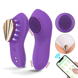 Plaisir corps masseur vaginal brosse d'aspiration magnétique caleçon inspiratoire stimulateur clitoridien jouets sexuels femme App vibrateur - Product Image 1