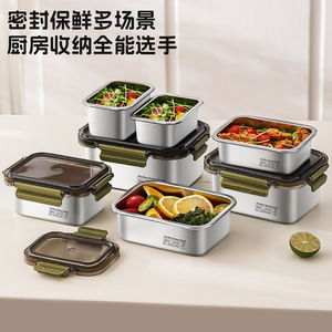 304 Stainless Steel Lunch Box 1000ml Rectangle With Plastic Lid For Outdoor Picnic Food Storage Freezing - Product Image 5