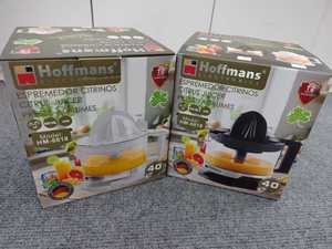 เครื่องคั้นน้ำส้มไฟฟ้า Hoffmans 40W รุ่น HM-8818 เครื่องสกัดน้ำผลไม้ตระกูลส้มระดับมืออาชีพ พร้อมตัวเครื่องสแตนเลส ดีไซน์กันน้ำหยด - Product Image 6