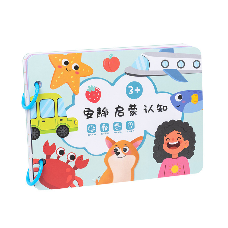 Baby Quiet Book Animal Cognition Teaching