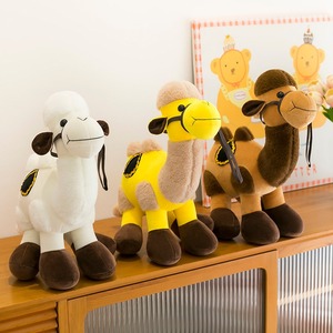 Biểu Tượng Tùy Chỉnh Dễ Thương Lạc Đà Sang Trọng Thú Nhồi Bông Quà Tặng Cho Trẻ Em Trang Chủ Trang Trí Mô Phỏng Lạc Đà Đồ Chơi Nhồi Bông - Product Image 3