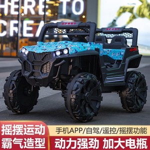 รถยนต์เด็กขับเคลื่อน 4 ล้อ สำหรับขับขี่ออฟโรด สีแดง น้ำเงิน ขาว ของเล่นรถยนต์พลาสติกสำหรับเด็กชายและเด็กหญิง อายุ 2 ถึง 4 ปี - Product Image 4