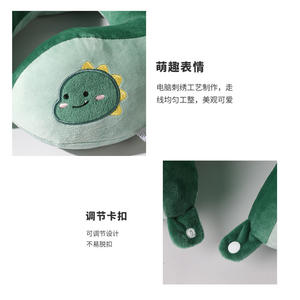 Oreiller de voyage en forme de U Flying Bear, design dinosaure vert, portable, pour adultes, en polyester - Product Image 2