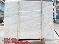 Dalle de marbre sable blanc de luxe avec finition platine et veines d'or Texture sergé Texture droite pour les hôtels d'espaces intérieurs