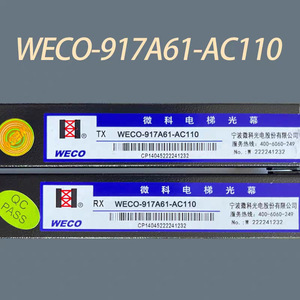 Micro-Tech <b>Light</b> <b>Curtain</b> WECO-917A61-AC220 94/154 Beam Elevator Safety Sensor - Product Image 2