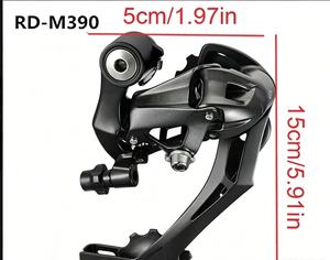 Pour dérailleur arrière <span class=keywords><strong>SHIMANO</strong></span> <span class=keywords><strong>10</strong></span> <span class=keywords><strong>vitesses</strong></span> RD 4700 SS GS pour vélos de route en alliage durable - Product Image 5