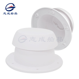 Cubierta de Ventilación Redonda para RV, de Plástico, Impermeable, Accesorio Exterior para Autocaravanas - Product Image 4