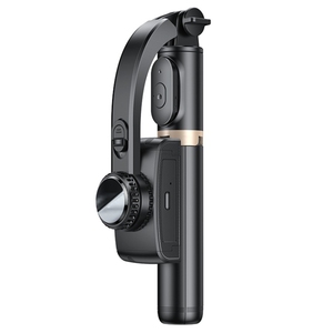 Nuevo Soporte Plegable <span class=keywords><strong>Yesido</strong></span> SF14 para Celular, Trípode, Palo Selfie, Transmisión en Vivo, Soporte para Teléfono para Selfies y Videos - Product Image 1