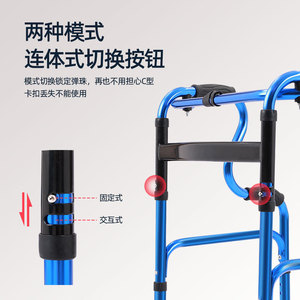 Elderly Standing <b>Walker</b> & Rollator <b>Disabled</b> Rehabilitation Walking Aid with Comfortable Hand for the Elderly - Product Image 4