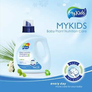 Fabricante OEM/ODM <span class=keywords><strong>MyKids</strong></span>, Detergente Líquido Orgánico para Ropa de Bebé, Eliminador de Manchas Efectivo con Componentes Naturales, 2.3L, Sostenible - Product Image 2