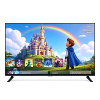 Téléviseur LED intelligent Android 4K de 32 à 75 pouces, fabrication OEM/ODM pour le marché mondial, avec utilisation hôtelière et HDTV