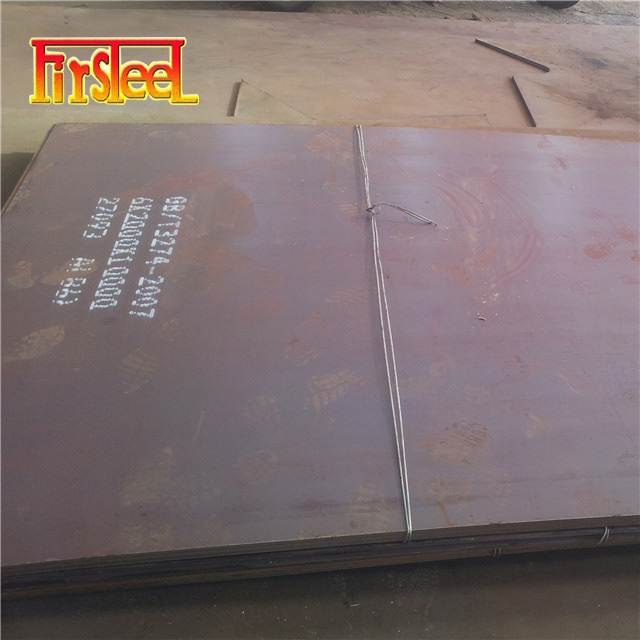 Cold-Rolled Steel plates SC-205