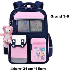 Mochila Escolar Impermeable con Diseño <span class=keywords><strong>de</strong></span> <span class=keywords><strong>Anime</strong></span> <span class=keywords><strong>de</strong></span> Alta Calidad y Protección para la Columna Vertebral para Niños y Niñas <span class=keywords><strong>de</strong></span> Primaria - Product Image 6