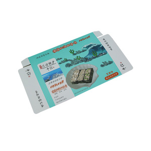 Giá rẻ tùy chỉnh in đông lạnh thực phẩm ngay lập tức các tông màu trắng hộp giấy Snack tráng miệng kem ăn sáng Ngũ cốc bao bì hộp - Product Image 4