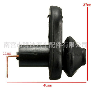 เซ็นเซอร์สวิตช์ไฟประตู Wuling Baojun รุ่น 700836705970 สำหรับเปลี่ยนซ่อม - Product Image 2