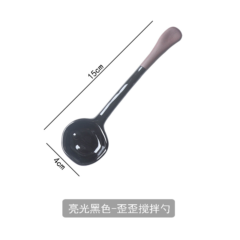 Cuillère à mélanger noire brillante et oscillante