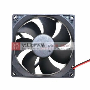 Ventilador Fushen Dc Fs9025h12 12V 0.25A 9.2X9.2Cm para refrigeración de computadoras - Product Image 2
