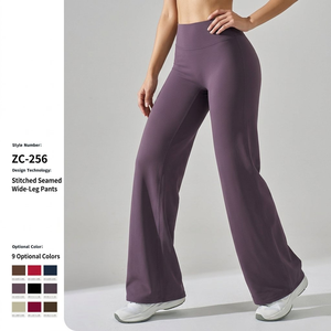 Pantalones Anchos SHELL, los Más Vendidos, de Cintura Alta, Transpirables, Suaves al Tacto, para Deporte, Yoga y Actividades al Aire Libre para Mujer - Product Image 2