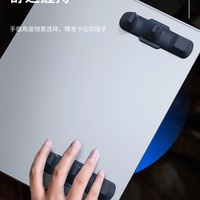 Manette de jeu Memo PB01 pour tablette, compatible PUBG, réutilisable et lavable, accessoires de jeu