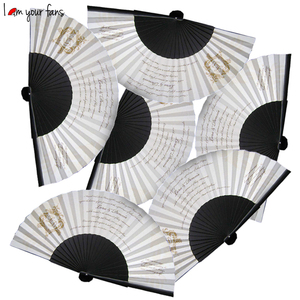 Nhà Máy Giá 21Cm 23Cm Tùy Chỉnh Thương Hiệu Quà Tặng Khuyến Mãi Xách Tay Tay Fan Hâm Mộ In Tre Vải Giấy Tay Fan Hâm Mộ - Product Image 2