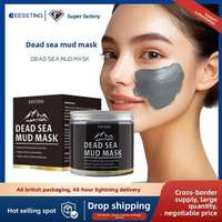 Masque de boue de la Mer Morte ENVISHA transfrontalier hydratant, raffermissant et nettoyant pour le visage, modèle VS-0262, origine Guangzhou
