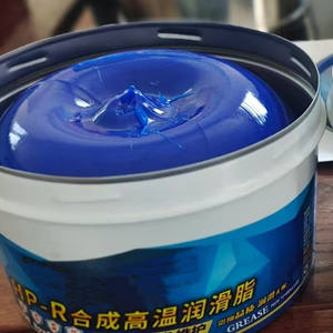 Grasso Lubrificante Blu ad Alta Temperatura MP3 EP3 di Buona Qualità per Auto, Camion Pesanti, Escavatori, Macchine Marine e Minerarie, Confezioni da 3kg 4kg 5kg - Product Image 4