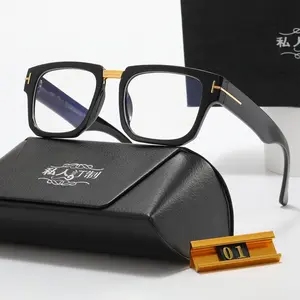 Großhandel Mode Retro Classic Transparente Brille für Männer Frauen Brand Design Anti Blaulicht Brillen rahmen