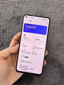 [Oferta 2024] Teléfono Inteligente Original OPP Reno8 Pro 5G 12+256GB | Versión Global |   Venta al por mayor con MOQ bajo - Product Image 5