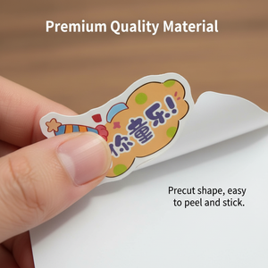 High-quality <b>stickers</b>, custom holographic <b>stickers</b>, waterproof die-cut <b>stickers</b>, self-adhesive decorative <b>stickers</b> - Product Image 4