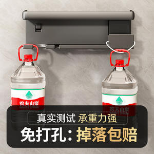 Support mural pour sèche-cheveux Dyson, sans perçage, rectangulaire, pour salle de bain - Product Image 5