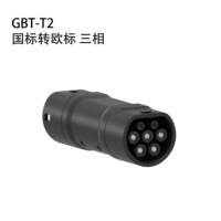 Adaptateur triphasé 380V GB/T vers Type 2, prise de charge haute puissance pour véhicules électriques européens