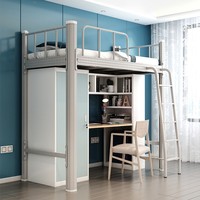 Lits superposés modernes en métal pour adultes, meubles de maison économiques, tailles simple et double avec structure en fer pour chambre ou salon
