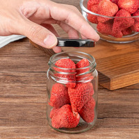 Emballage en vrac, bocaux hermétiques de qualité supérieure pour aliments, 100 ml, 150 ml, 200 ml, 240 ml, petits bocaux ronds en verre pour confiture, verre avec couvercle
