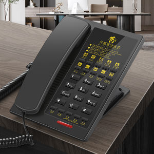 Téléphone pour chambre d'hôtel à <span class=keywords><strong>prix</strong></span> compétitif, téléphone <span class=keywords><strong>fixe</strong></span> filaire OEM, téléphone <span class=keywords><strong>fixe</strong></span> filaire avec logo et marque FICAN9802B - Product Image 6