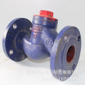 วาล์วกันกลับ Longyao Shuangyong รุ่น H41T-16Q แบบยก ขนาด DN200 สำหรับควบคุมการไหลของน้ำ - Product Image 4