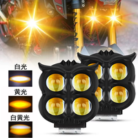 Nouveau projecteur LED à 4 yeux de type hibou, à trois couleurs, pour systèmes d'éclairage externes modifiés de moto