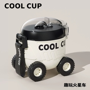 Vaso de agua con pajita de dibujos animados con temática de Mars Rover de 500 ml para niños en edad escolar: artículos para beber divertidos y prácticos - Product Image 4