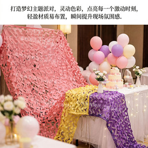Colored Art Camouflage Net 3D Cut Flower Design For Decoration And Outdoor Use - Product Image 2