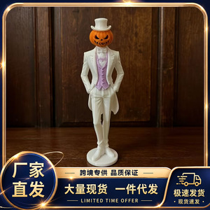 Nouvel ensemble d'Halloween transfrontalier imprimé en 3D en PLA, sculpture de gentleman citrouille minimaliste moderne, ornement, cadeau de vacances pour garçons - Product Image 6